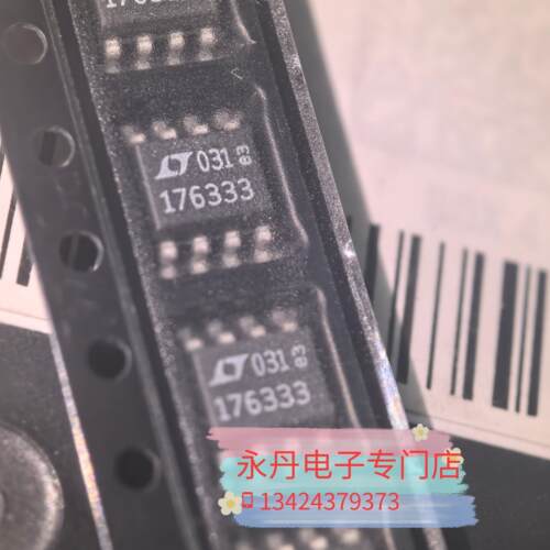 全新原装正品进口现货LT