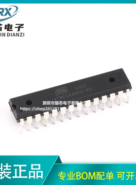 原装正品 ATmega48PA-PU DIP-28 AVR 单片机 微控制器