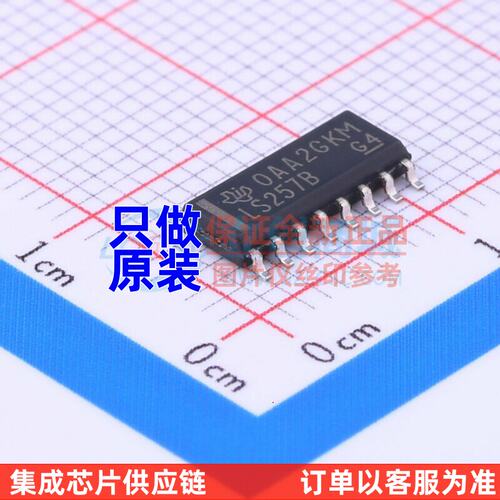 信号开关/编解码器/多路