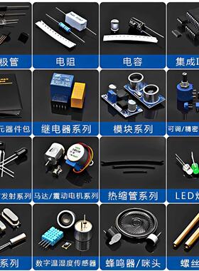 场效应管(MOSFET) FDMS86252L Power-56-8 onsemi(安森美) 元器件