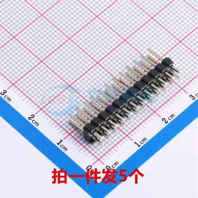 排针PZ254V-1插件,P=2.x