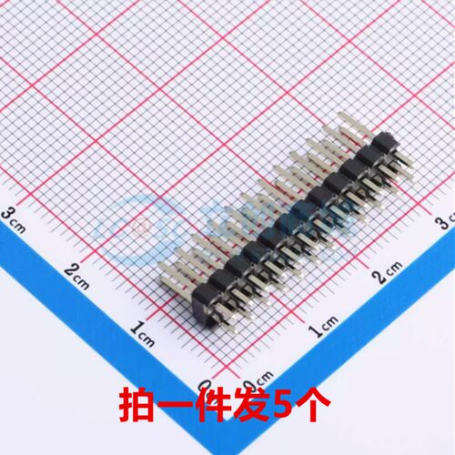 排针PZ254V-1插件,P=2.x