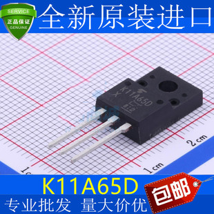 全新进口原装 K11A65D TK11A65D TO-220F 11A 650V MOS场效应管