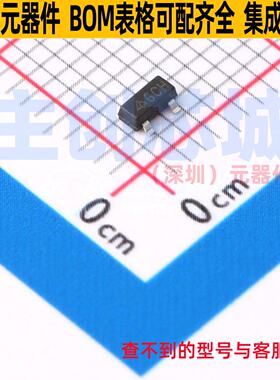 电压基准芯片 AP431SHBN1TR-G1 SOT-23 DIODES(美台) 电子元器件