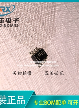 LT3008ETS8-1.8#TRPBF LT3008ETS8-1.8#PBF LTFHJ 进口芯片价优