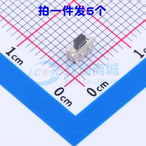 轻触开关2*4*3.5mmTSCA0