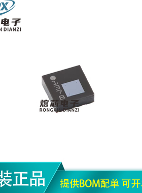 原装正品 LPS25HBTR HLGA-10 压力传感器 数字输出气压计芯片
