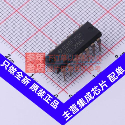 逻辑门SN74LS86APDIP-1T