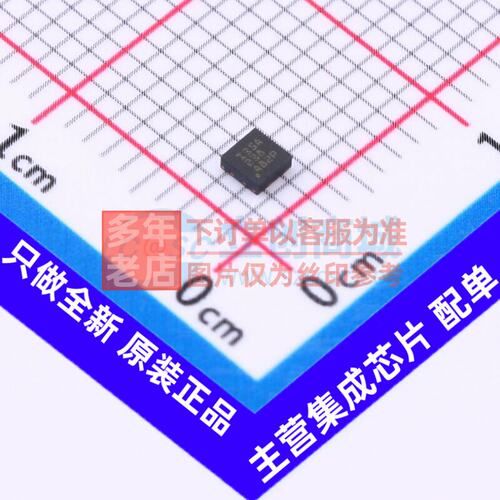 仪表放大器INA350ABSIDS