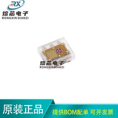 原装TCS34001FNM DFN-6 颜色传感器 彩色和红外环境光传感器芯片