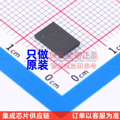 无刷直流(BLDC)电机驱动
