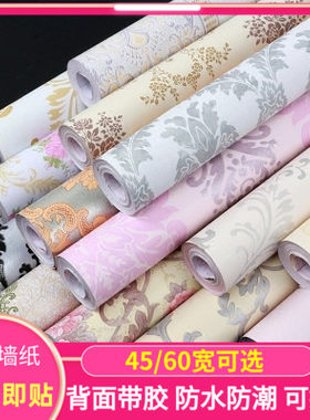 墙纸自粘背景墙网红欧式大马革士防水防潮壁纸自贴客厅卧室大面积