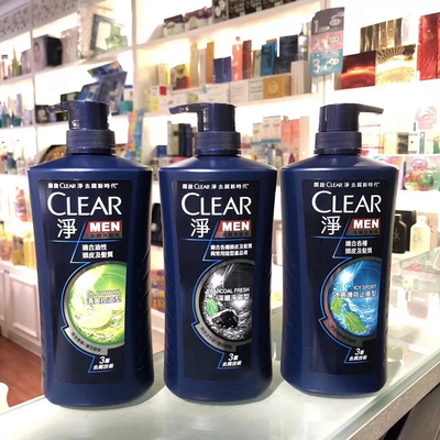 香港版净CLEAR清扬洗发水男士清爽控油去屑止痒头皮洗发露乳750