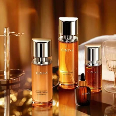 新品缇丽莎尔臻致凝时精粹乳GIMISS正品官网保湿补水亮肤