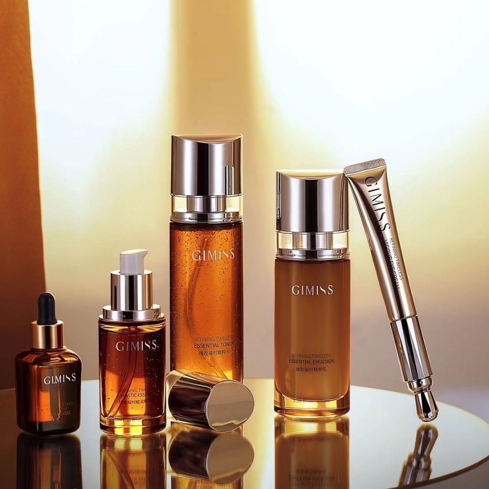 gimiss缇丽莎尔臻致凝时精粹水乳精华箐彩眼霜新正品官网小缇旗舰