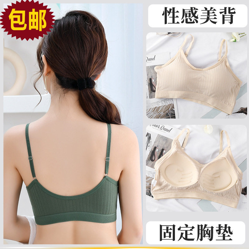 夏无钢圈聚拢透气薄款抹胸少女纯棉裹胸U型美背亲肤高弹内衣学生
