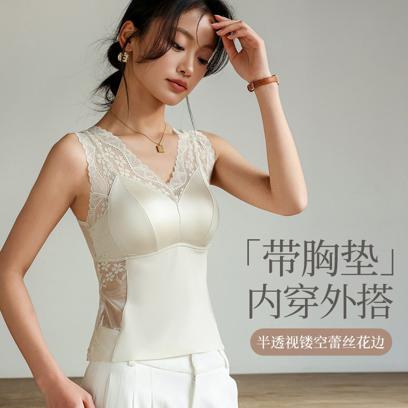 2025蕾丝背心缎面V领固定杯露背大码美背衣内搭带胸垫宽肩背心