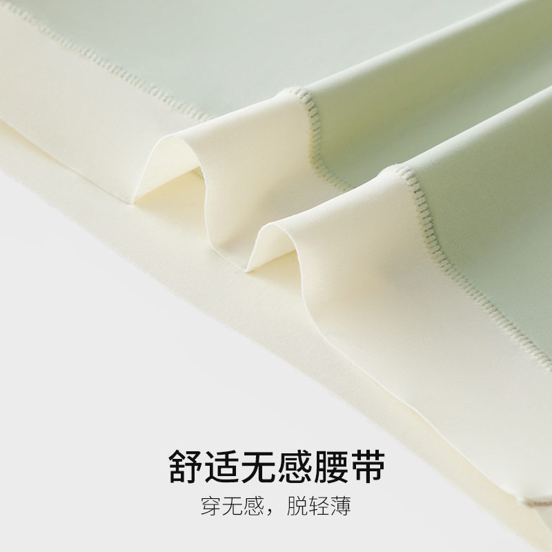 冰丝无痕女士内裤胖mm大码夏季薄款少女生抗菌纯棉裆女士三角裤头