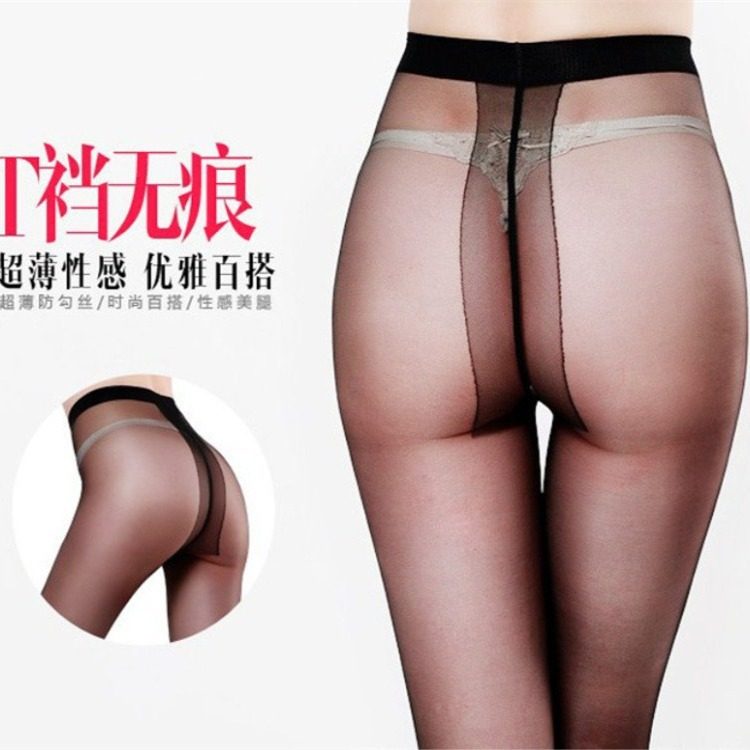 夏薄款袜裤T档无痕包芯丝隐形丝袜连裤袜 女士袜子性感打底袜批发