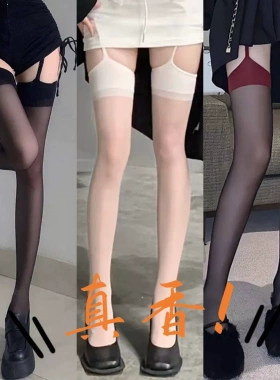蕾丝黑色丝袜大腿高筒过膝黑丝袜超薄夏季吊带丝袜纯欲超甜网红款
