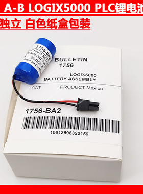 全新1756-BA2适用于A-B控制器模块PLC编程 LOGIX5000大容量锂电池
