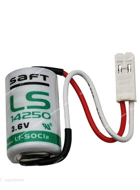 适用西门子S7300 PLC锂电池LS14250 CPU314用6ES7971-1AA00-0AA0