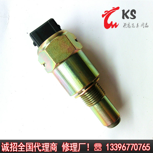 卡思货车配件 重汽雷诺 新东风天龙 车速里程表传感器 码表传感塞