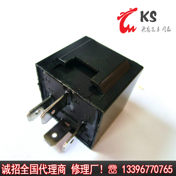 卡思汽车小型继电器 通用型 JD1912/JD2912 12V/24V 四插 60A 80A