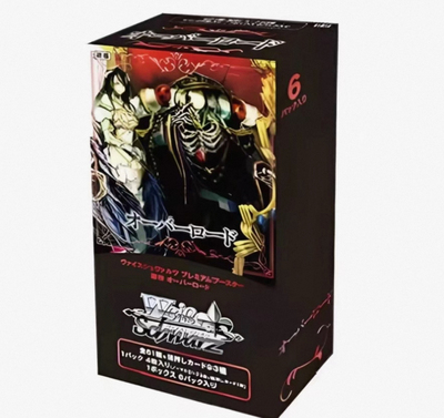 WS骨王漫画  散包盲盒类产品拆开不退