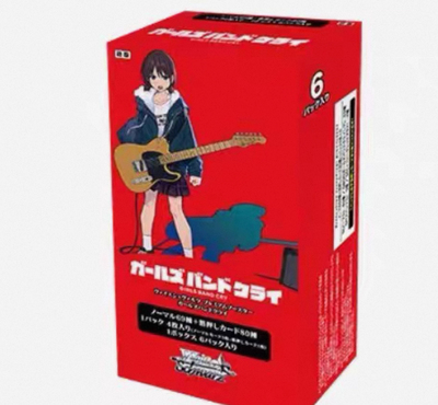 WS日文哭泣少女乐队 散包盲盒类产品拆开不退