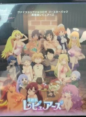 WSR 风俗娘 包邮 现货散包盲盒类产品拆开不退