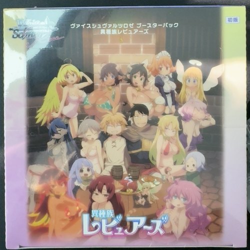 WSR 风俗娘 包邮 现货散包盲盒类产品拆开不退