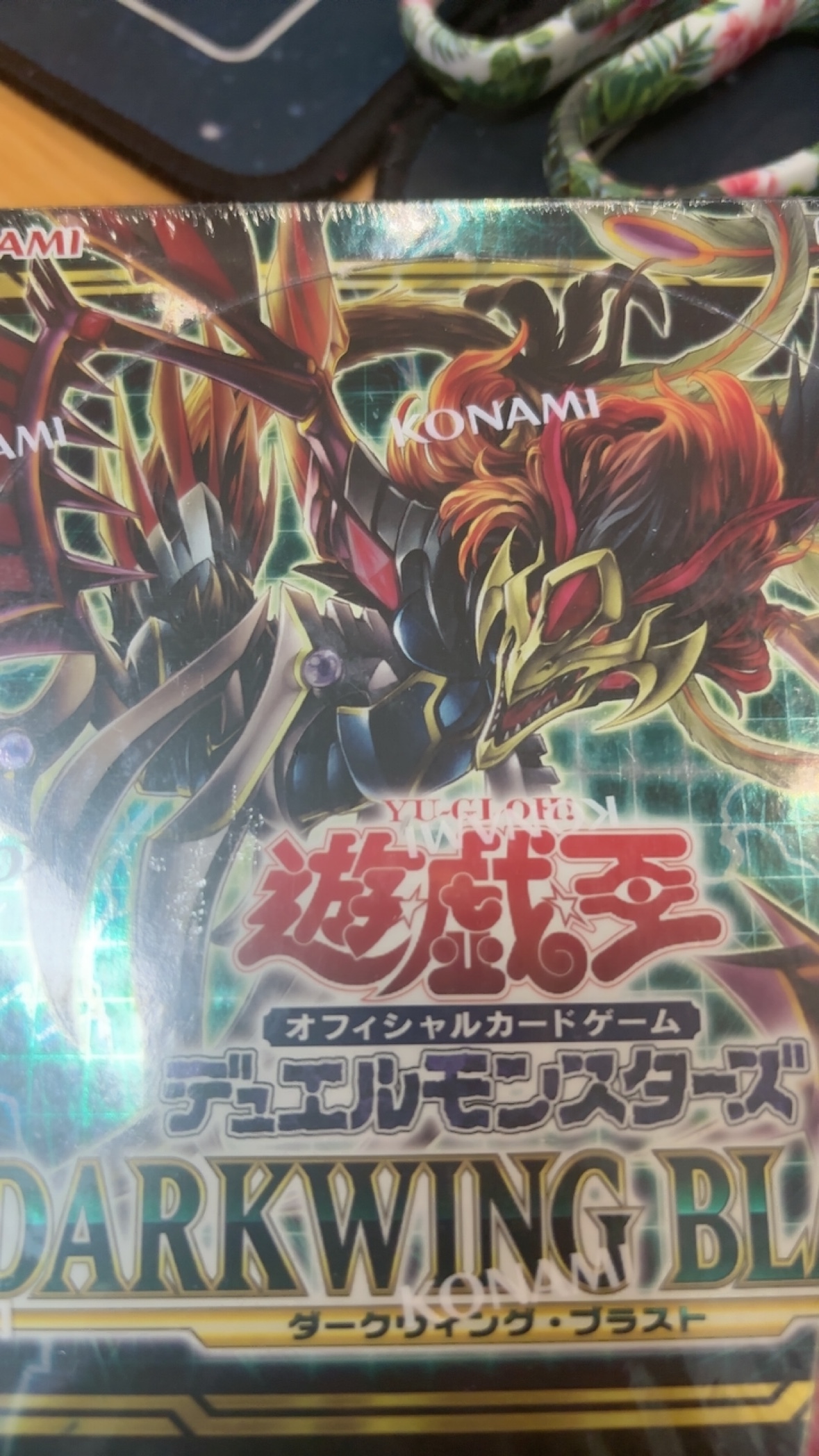 游戏王日文1110整盒/ 散包（盲盒类产品下单不退不换）