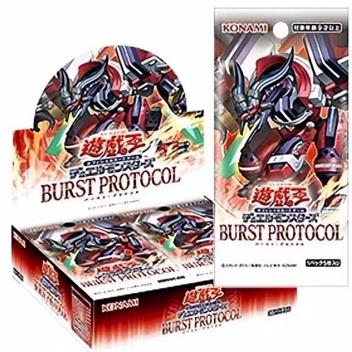 游戏王日文1303 整盒/散包（盲盒类产品下单不退不换）