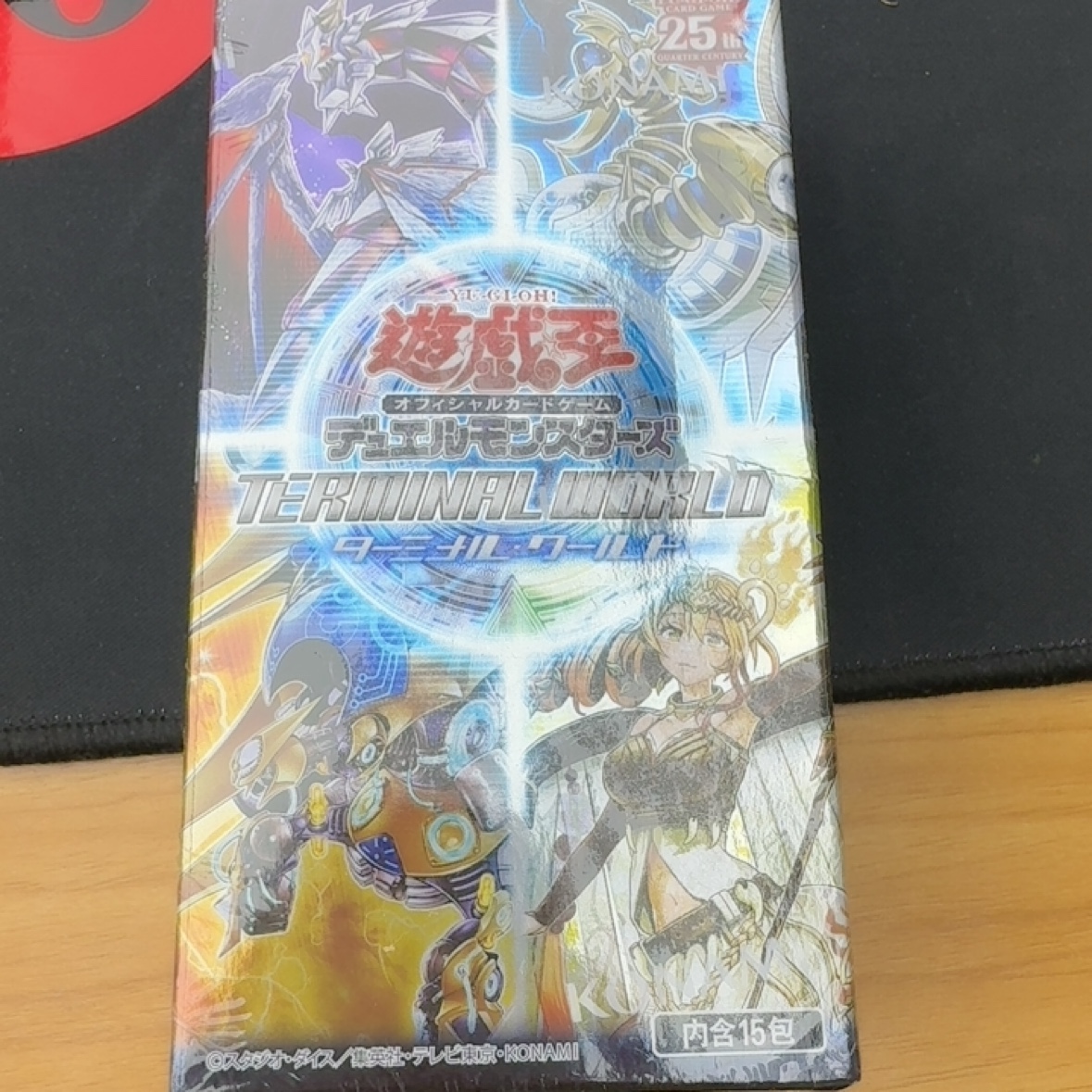 游戏王日文TW01 整盒/散包（盲盒类产品下单不退不换）