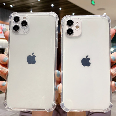 适用苹果11手机壳iphone11手机壳透明11pro气囊壳硅胶软11promax手机壳新款全包镜头por防摔ip十一超薄保护壳