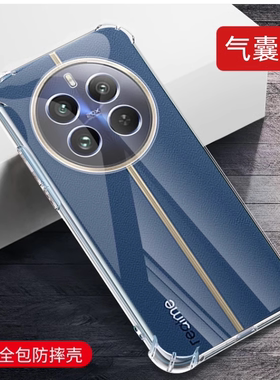 适用Realme真我12Pro十手机壳透明新款relame12保护套气囊硅胶plus男oppo女Por+全包十二软12p防摔reaime外壳