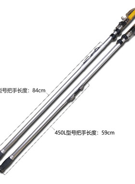 Daiwa达亿瓦海竿达瓦prime银棍4.05-4.5达瓦远投竿海杆滩钓竿大物