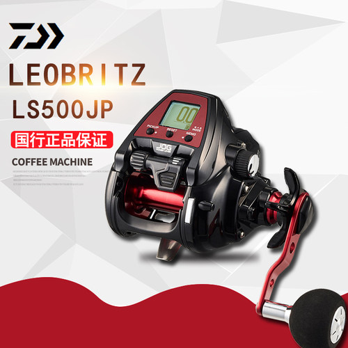 达瓦23新款日产LS500JP电动轮