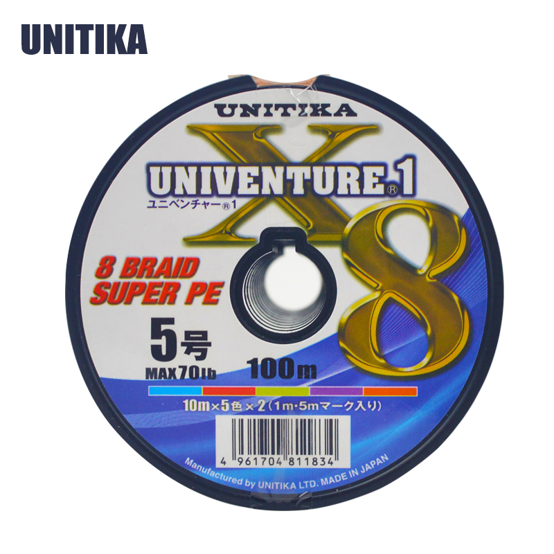 日本原装PE大力马船钓线100m连盘