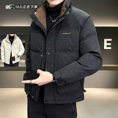 潮潮流白鸭绒短款高级感冬装外套