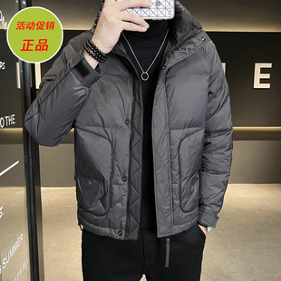 羽绒服男2026年新款 潮牌冬装 衣服加厚外套男冬季 潮流帅气轻薄短款