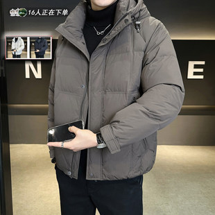 连帽男士羽绒服冬季2026新款加厚潮牌高级感短款男冬装防寒服外套
