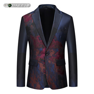 男士领暗花西服帅气主持人舞台演出服新郎结婚便服单西青年正装潮