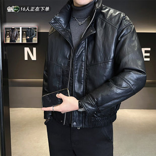 皮羽绒服男冬季立领潮牌2025新款休闲帅气防寒保暖皮袄子男生外套