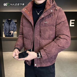 羽绒服男冬季2025新款潮牌加厚短款高级感可拆卸连帽防寒冬装外套