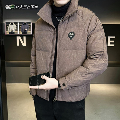 2025高端男士羽绒服冬季潮流加厚轻薄高级感痞帅韩版修身冬装外套