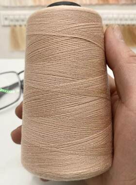深卡其色402宝塔线细线家用老式缝纫机线手工缝纫涤纶缝衣线针线