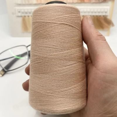 深卡其色402宝塔线细线家用老式缝纫机线手工缝纫涤纶缝衣线针线