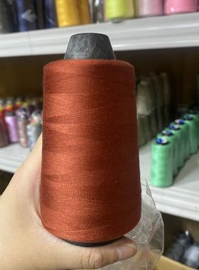 红砖色缝纫细线家用402涤纶老式缝纫机手工缝衣平车线大卷